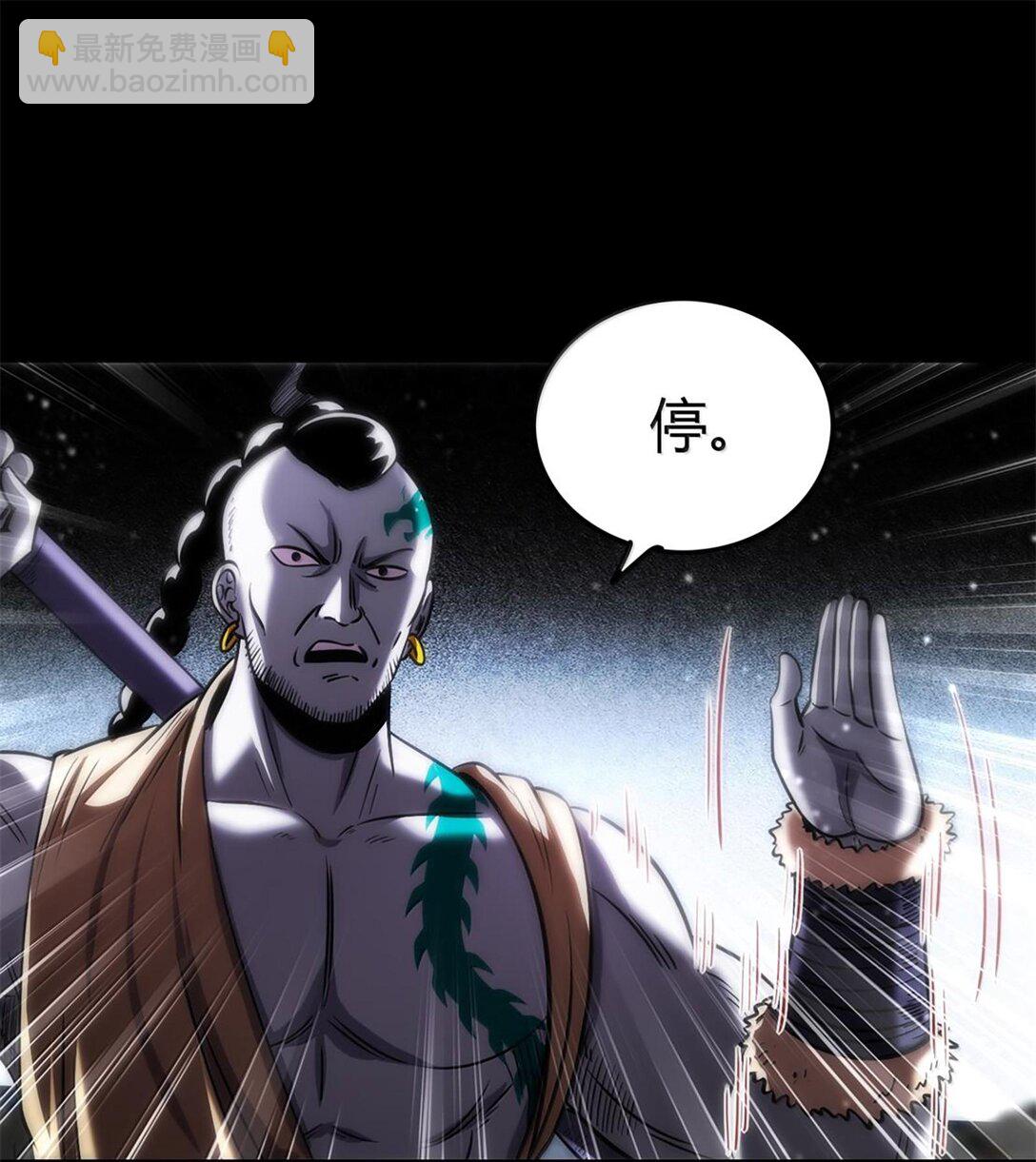 299 大匠拯救计划-第303话