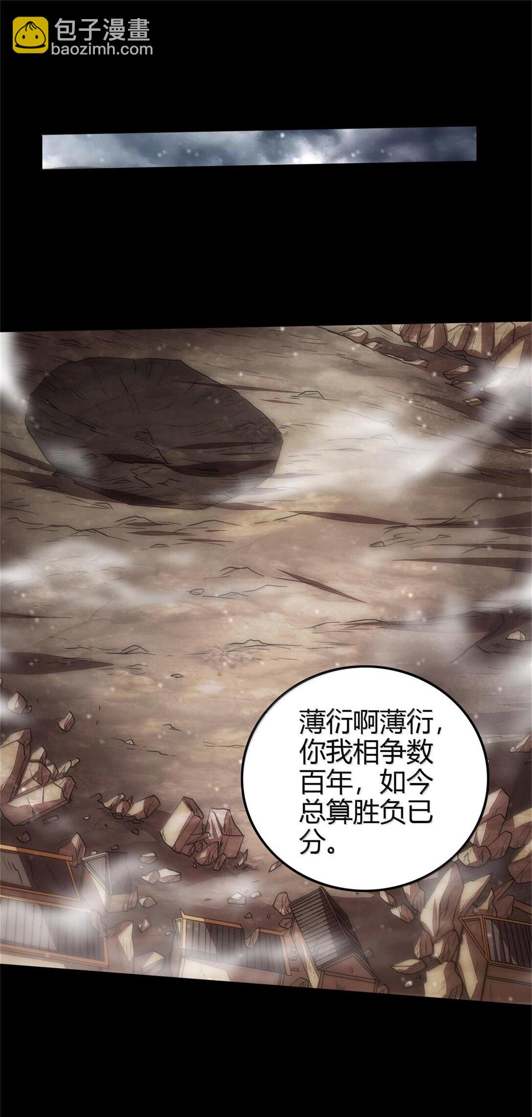 301 归锡山的目的-第305话