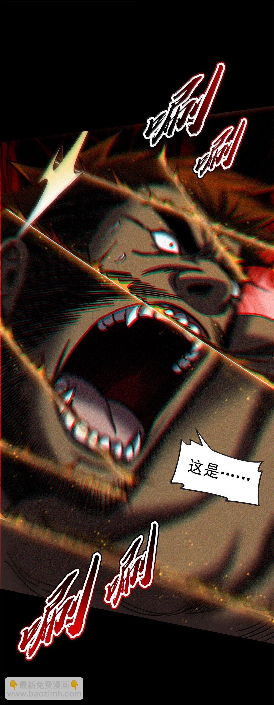 303 开花了-第307话
