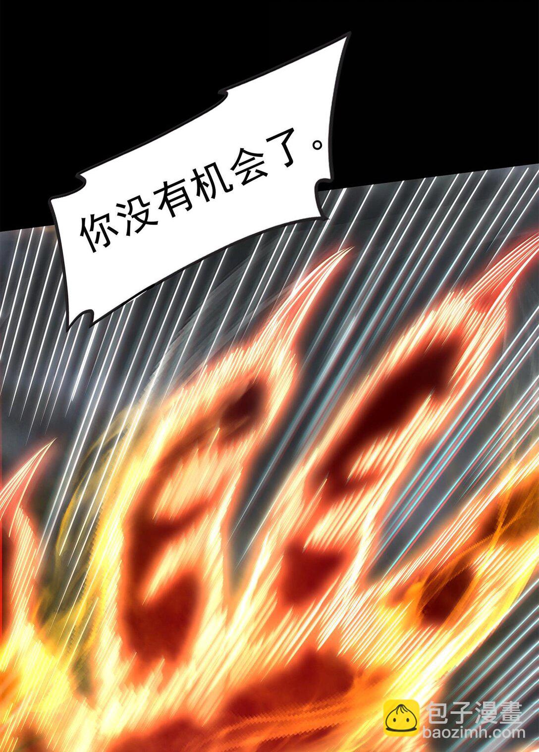 303 开花了-第307话