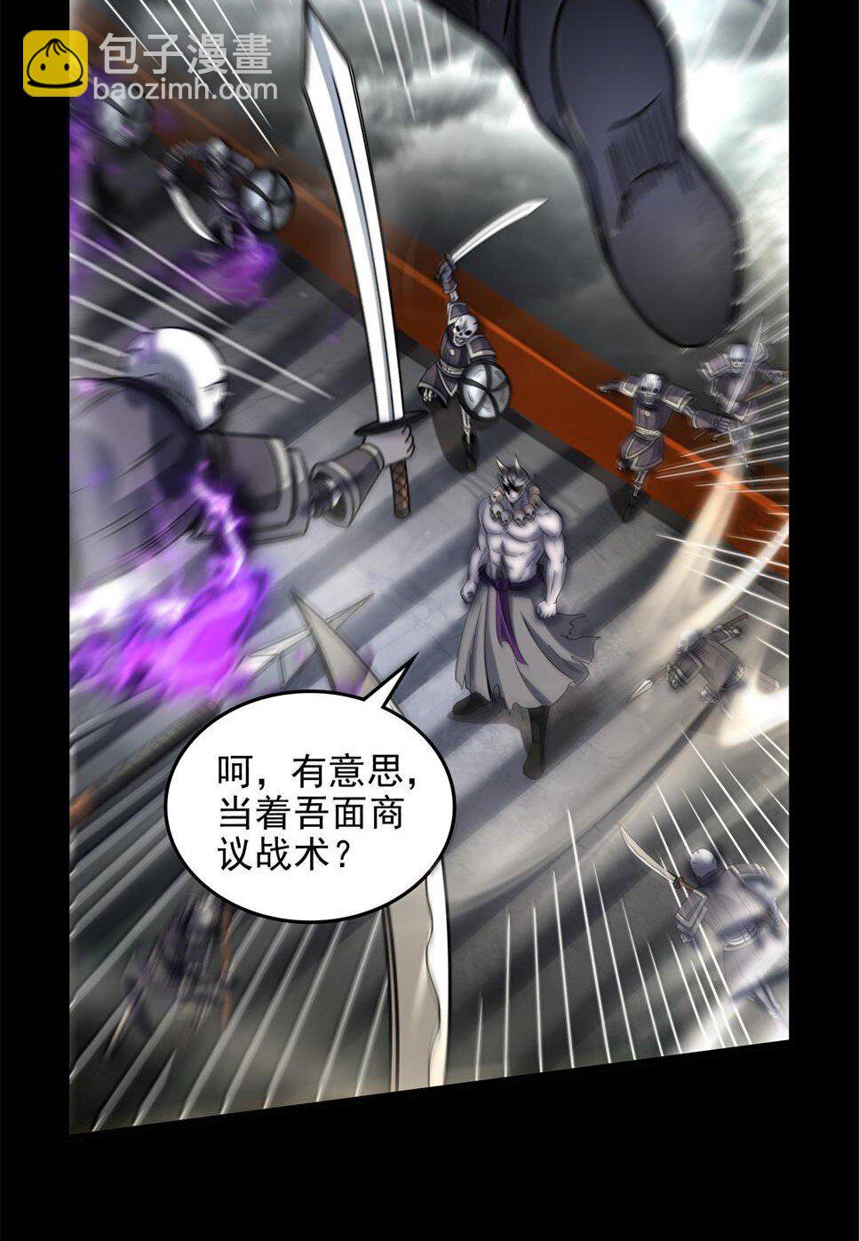 303 开花了-第307话