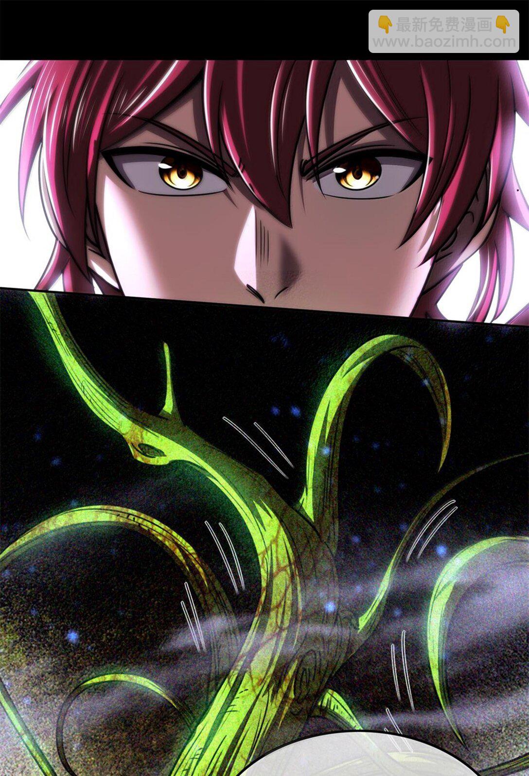 311 妖树？-第315话