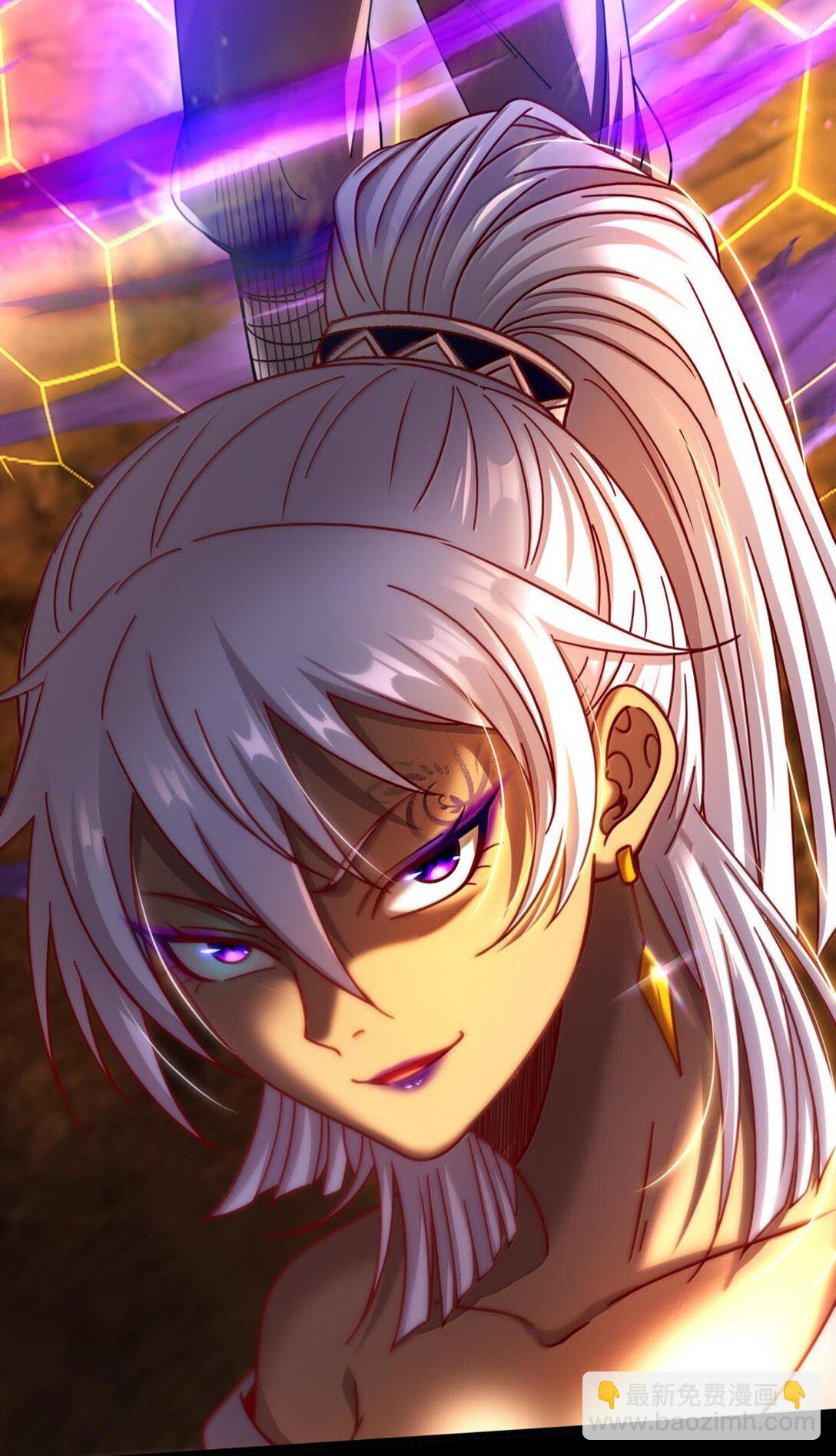 316 易水会-第321话