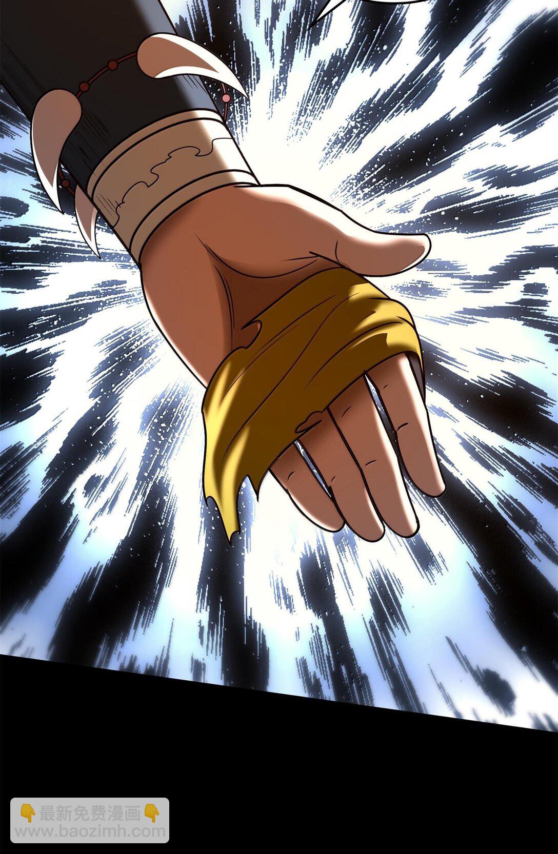 320 &ldquo;引蛇出洞&rdquo;-第325话
