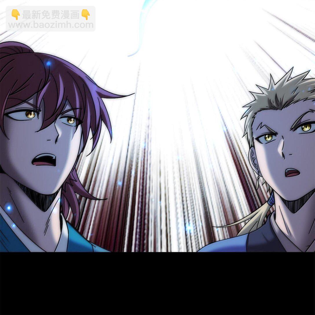 320 &ldquo;引蛇出洞&rdquo;-第325话