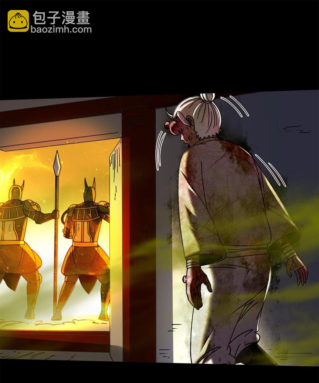 322 祭品-第327话