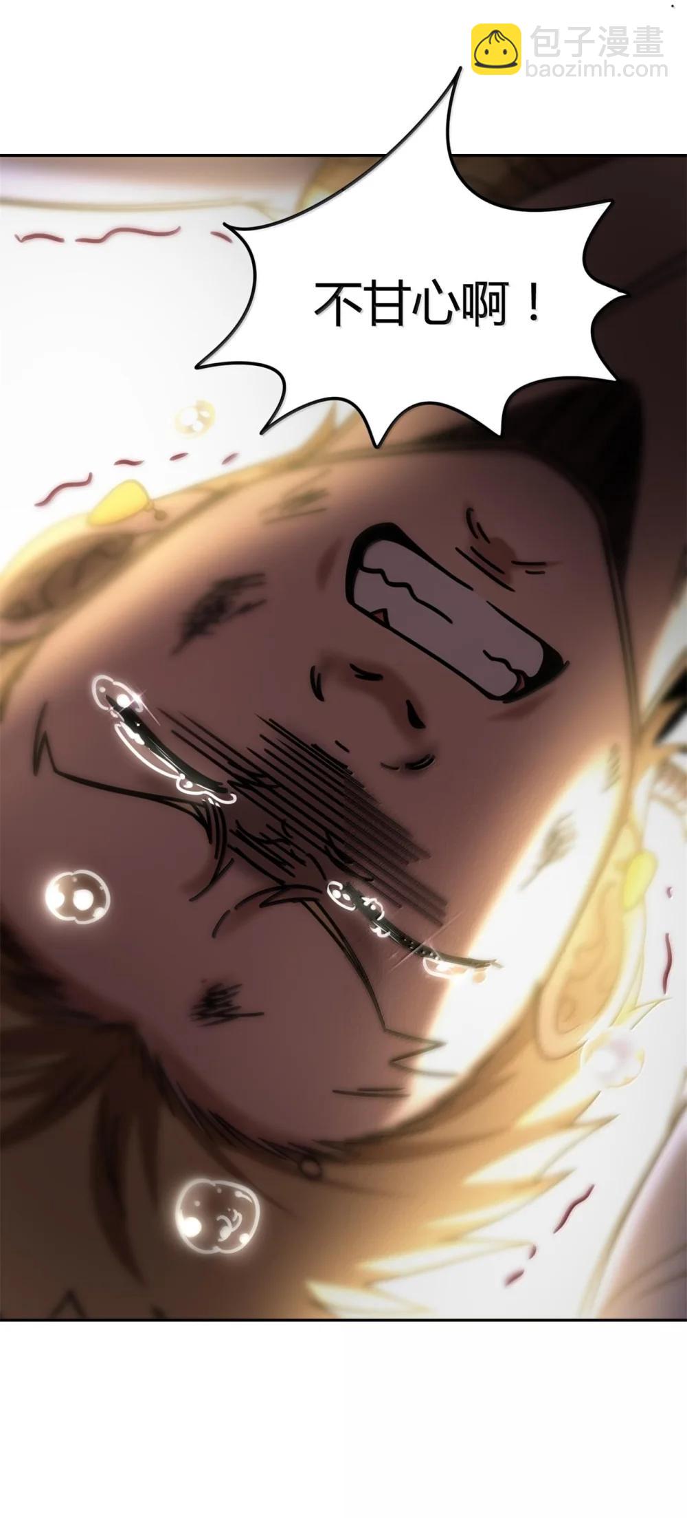 324 大戏前夜-第329话