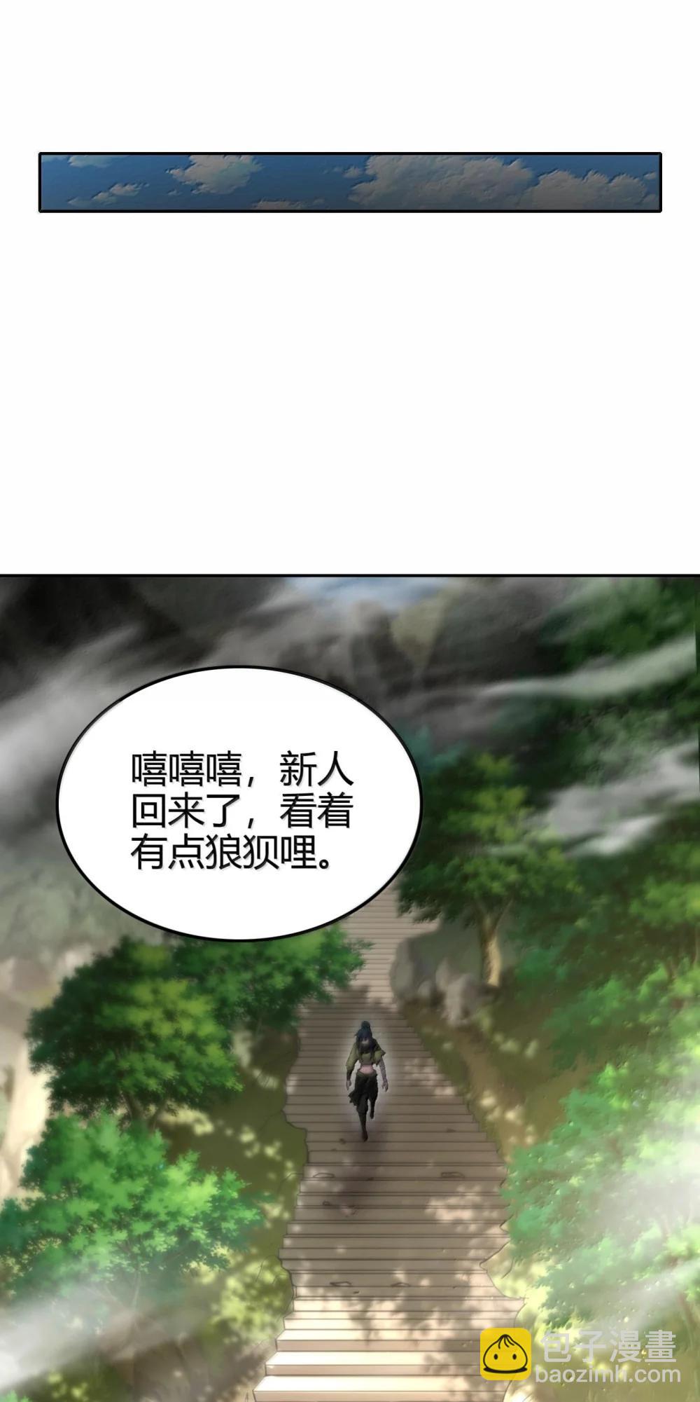 324 大戏前夜-第329话