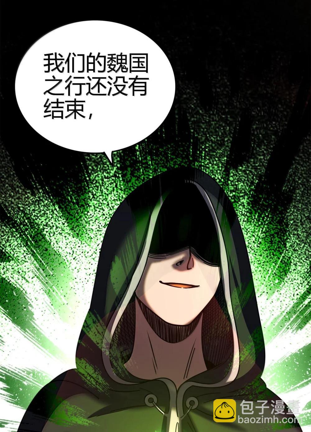 324 大戏前夜-第329话