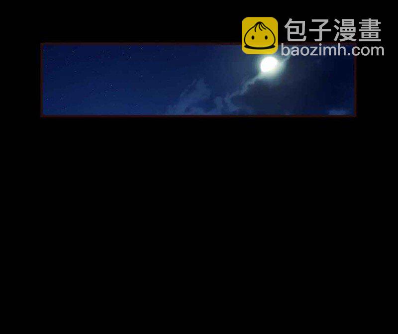 35 敬你一杯酒(1/2)-第35话