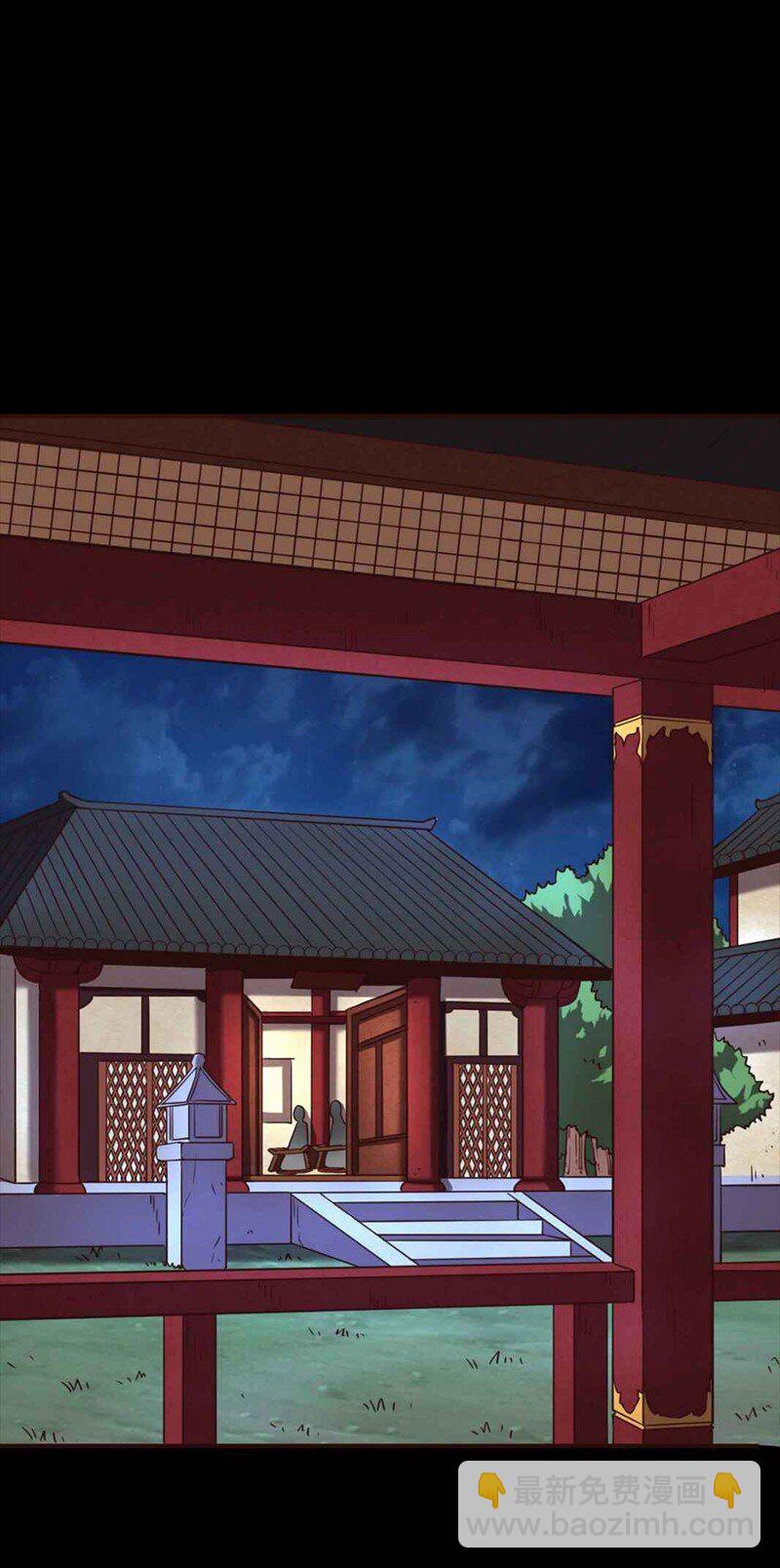 35 敬你一杯酒(1/2)-第35话