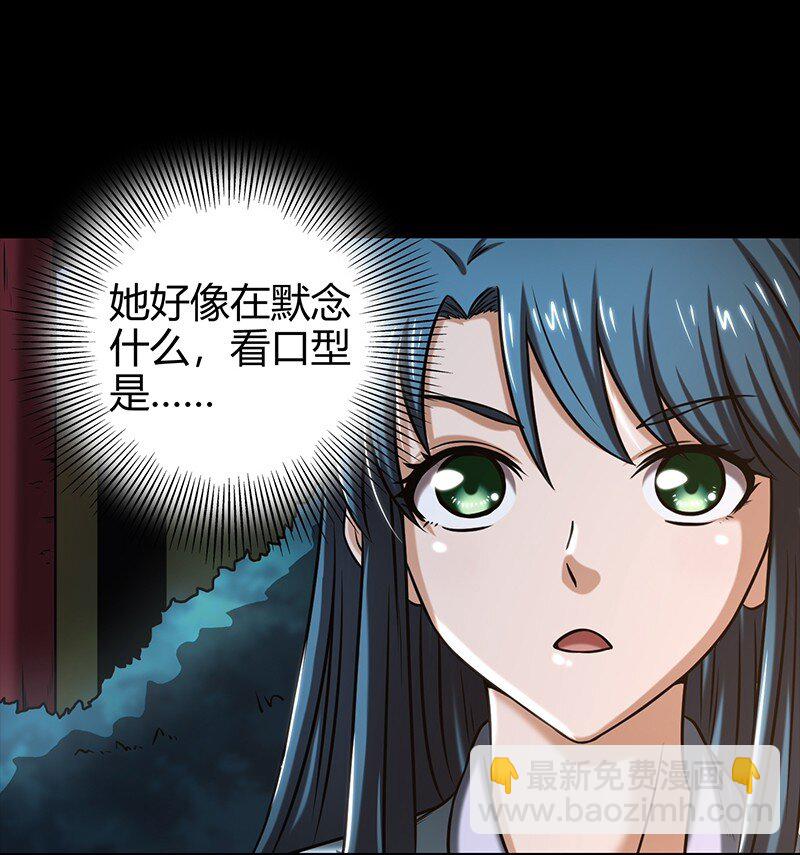35 敬你一杯酒(1/2)-第35话