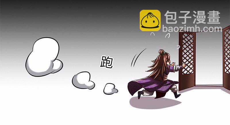 37 英雄易欺(1/2)-第37话