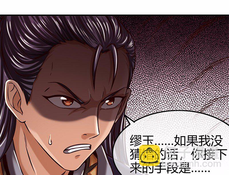 37 英雄易欺(1/2)-第37话