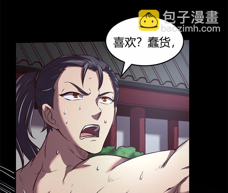 37 英雄易欺(1/2)-第37话