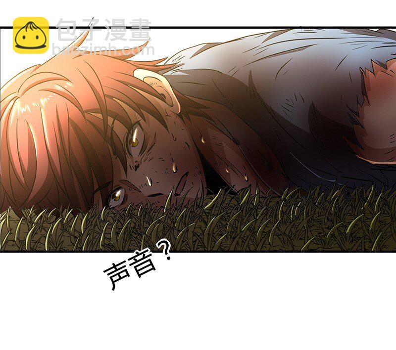 5 一胸之恩(1/2)-第5话