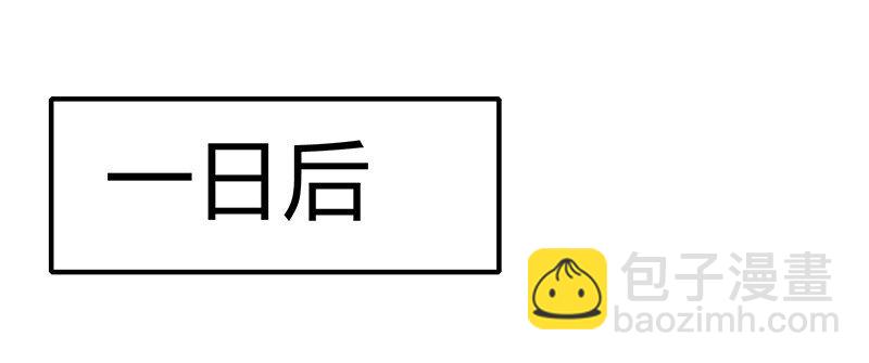 5 一胸之恩(1/2)-第5话