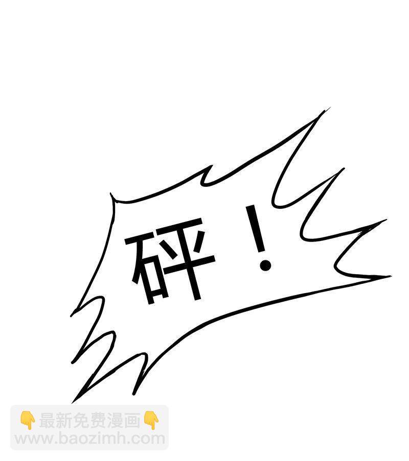 5 一胸之恩(1/2)-第5话