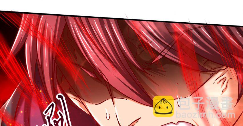 45 氪金才能变强(1/2)-第45话