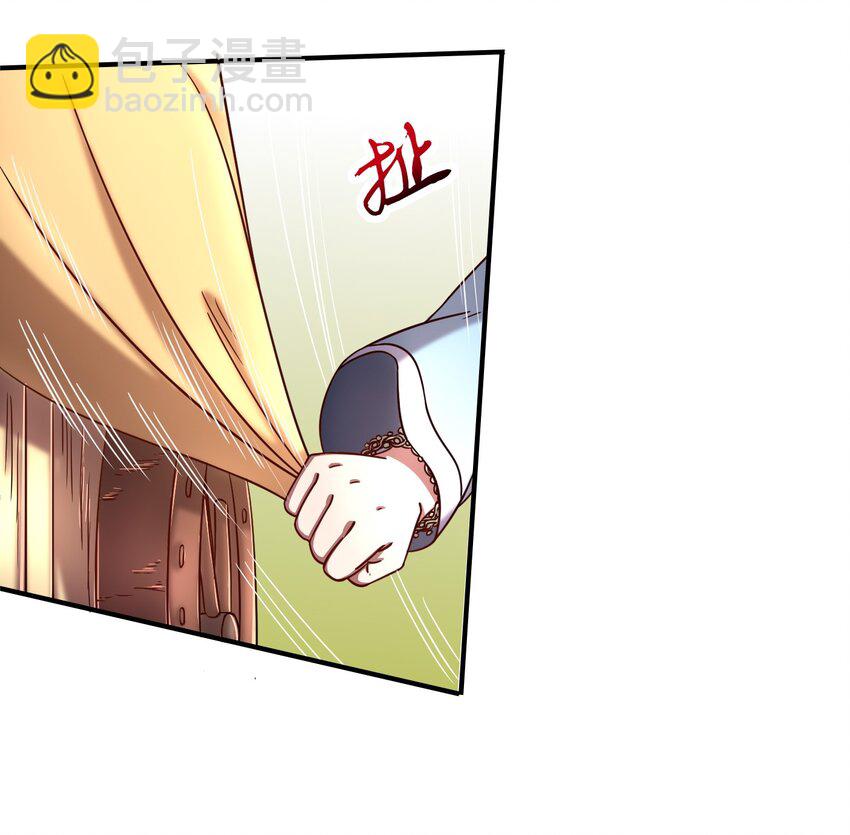 49 上山(1/2)-第49话