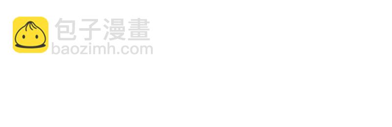 51 灭绝师太(1/2)-第51话