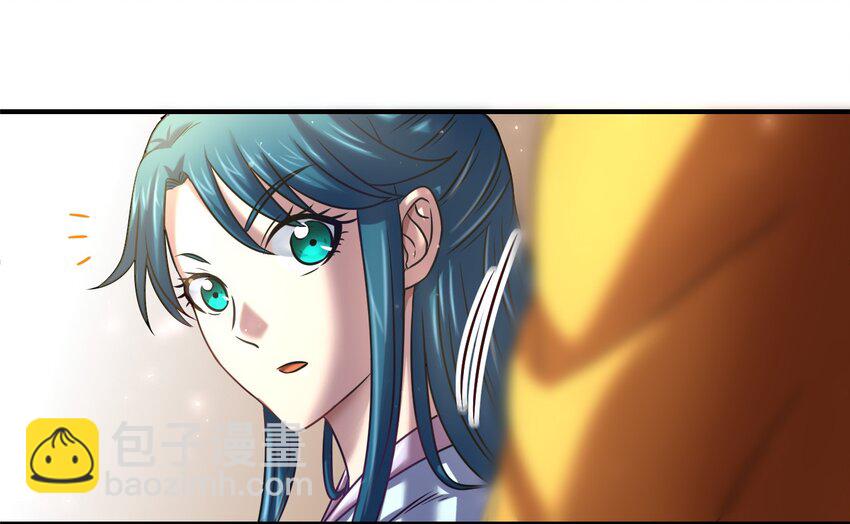 55 阴气(1/2)-第55话