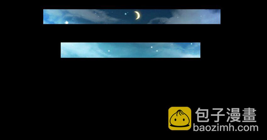55 阴气(1/2)-第55话
