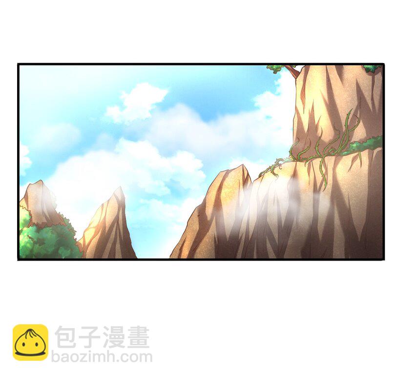 57 告天之礼(1/2)-第57话