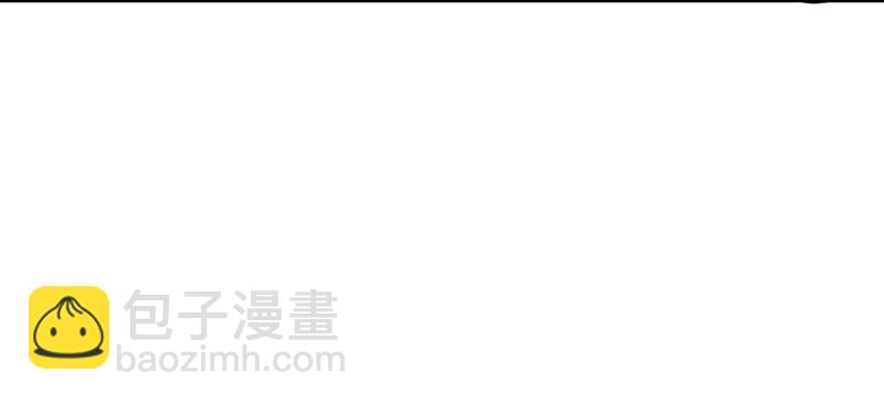 7 我来讨债的(1/2)-第7话