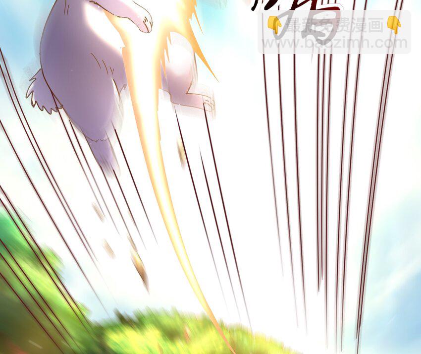 65 九黎石(1/3)-第65话