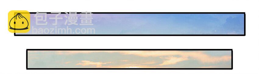 65 九黎石(1/3)-第65话