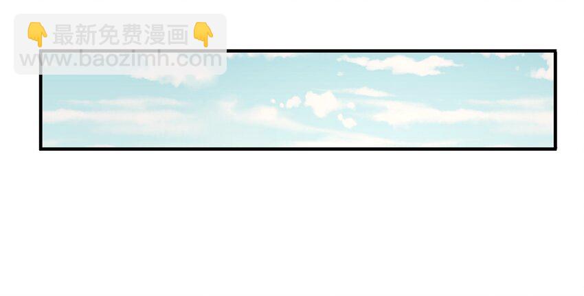 65 九黎石(1/3)-第65话