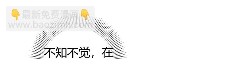 65 九黎石(1/3)-第65话