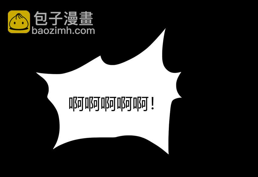 67 十凶兵(1/2)-第67话