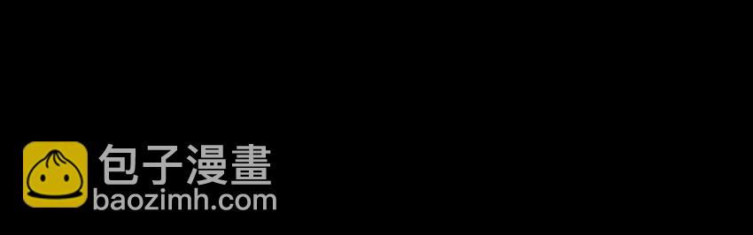 71 我乃无情人 邀君决生死(1/2)-第71话