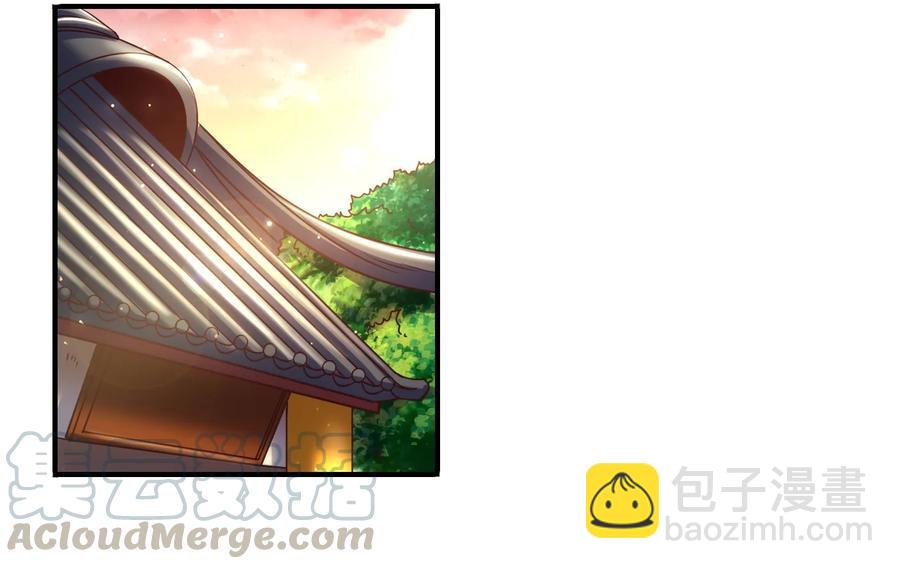 73 山雨欲来风满楼(1/2)-第73话