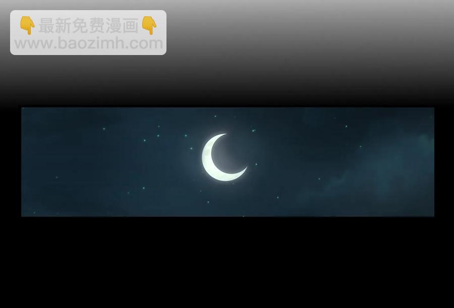 73 山雨欲来风满楼(1/2)-第73话
