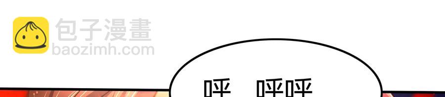 79 左手持枪，右手拥你(1/2)-第79话