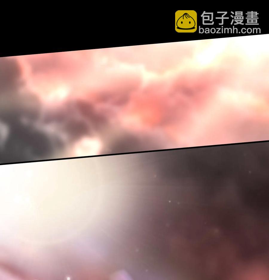 81 一世之尊-第81话