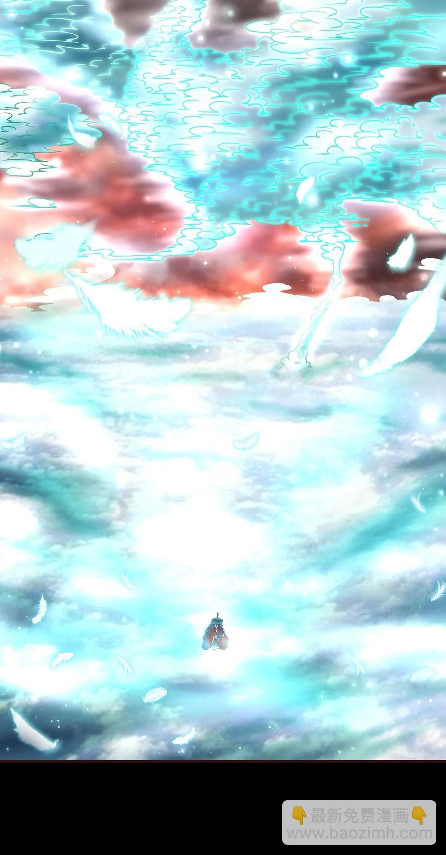 81 一世之尊-第81话