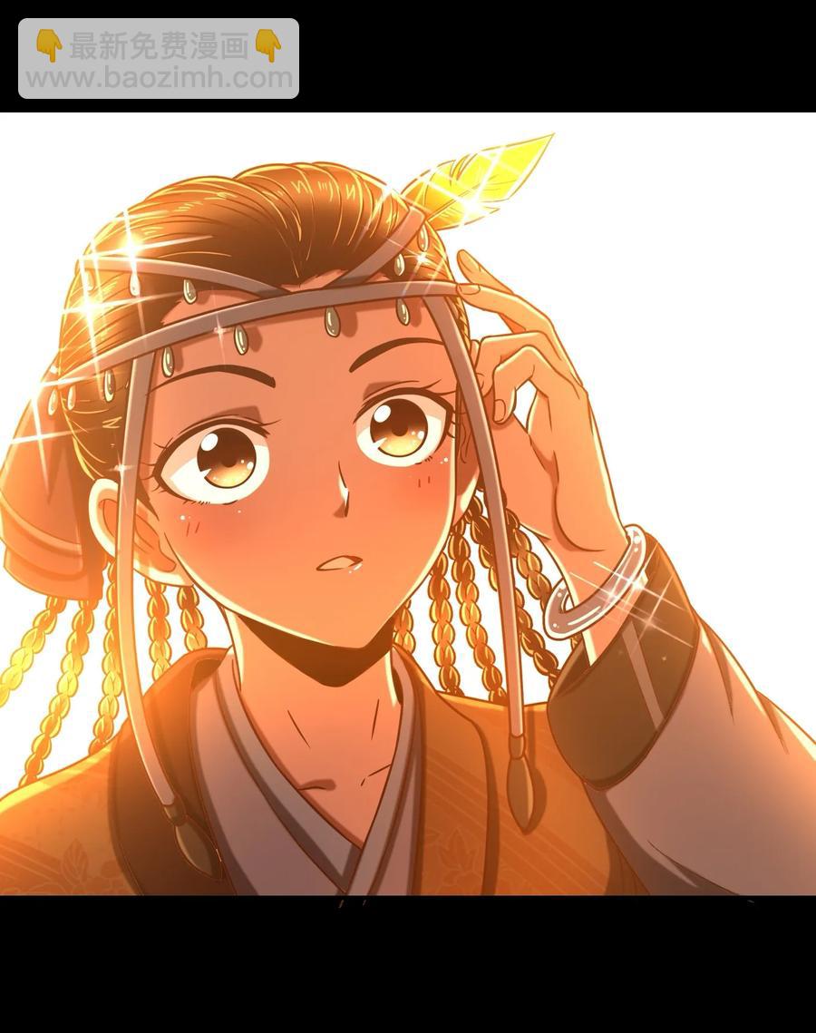 85 先灵血土(1/2)-第85话
