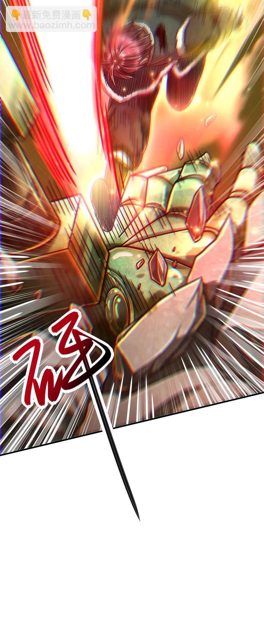 89 徒手拆高达(1/2)-第89话