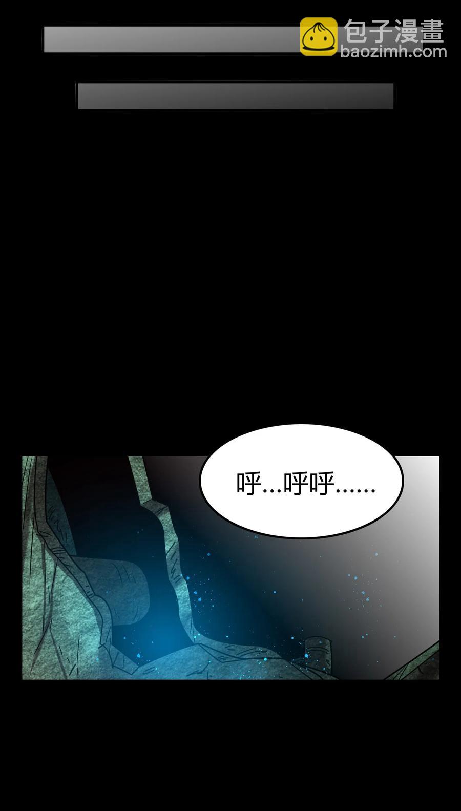 89 徒手拆高达(1/2)-第89话