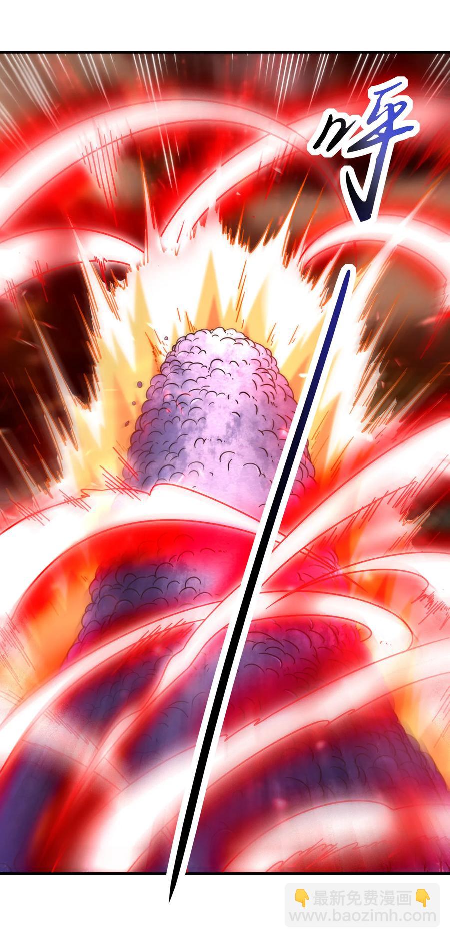 93 荒神之祭(1/2)-第93话