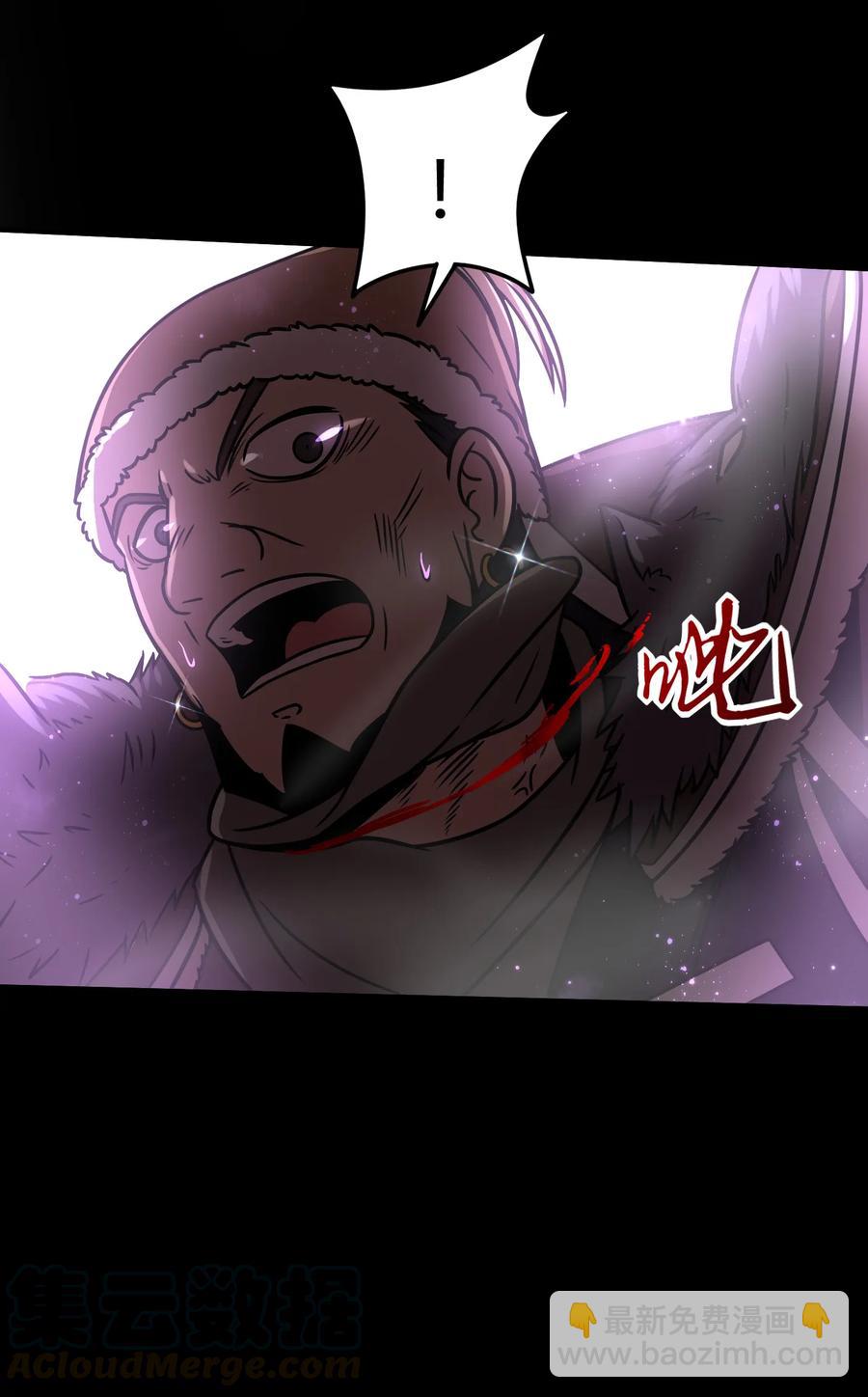 95 生而为人(1/2)-第95话