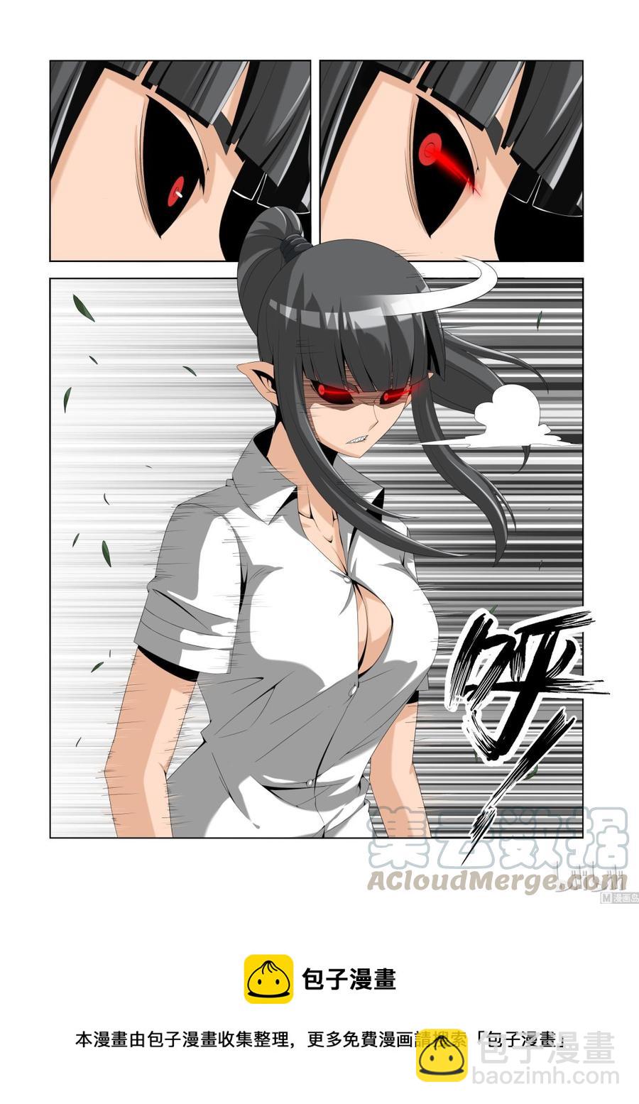129 修罗之怒-第131话
