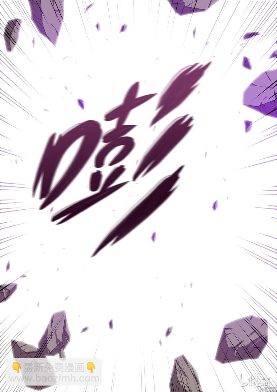 131 生存的希望-第133话