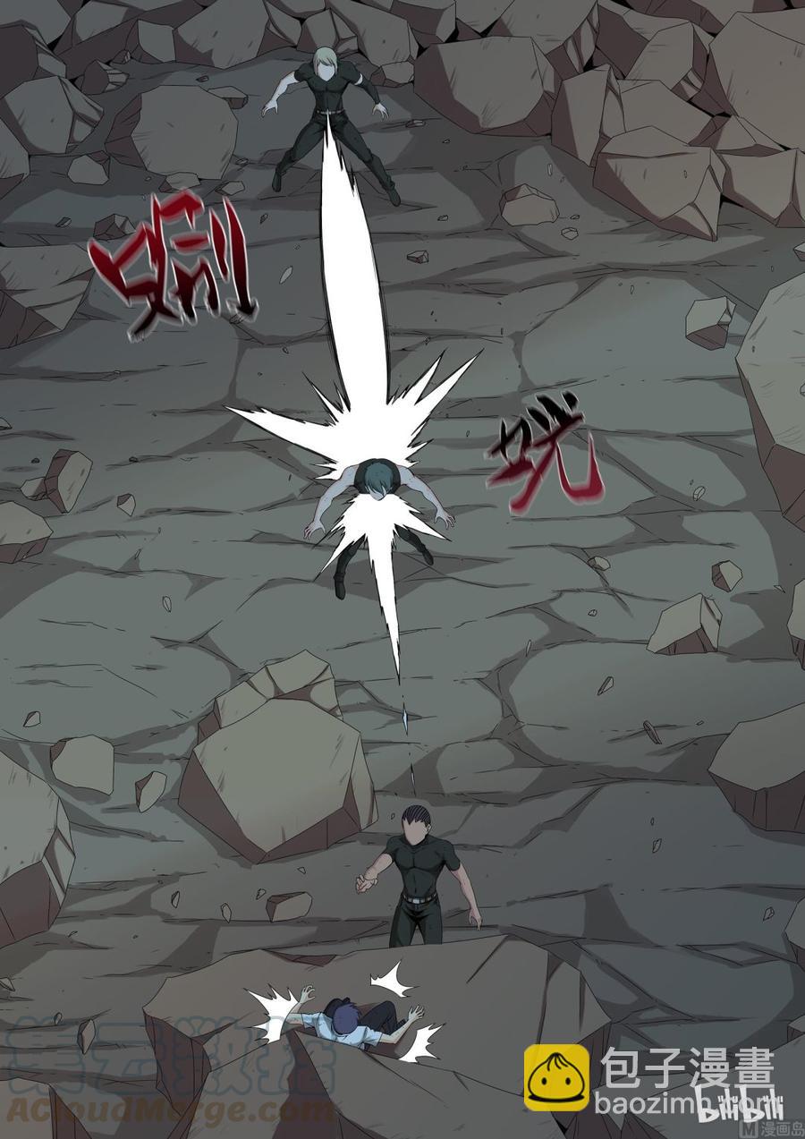 155 断风-第157话