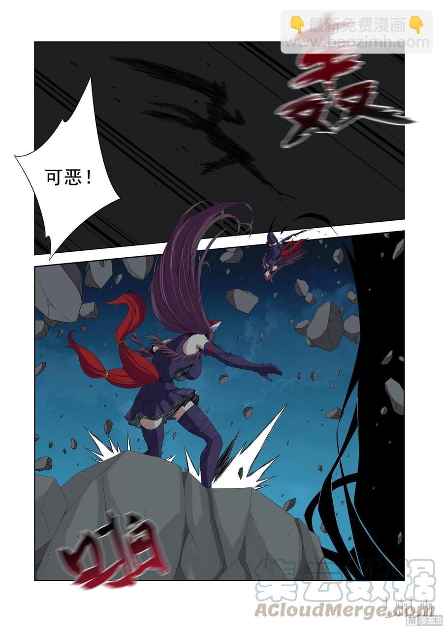 167 唯一-第169话