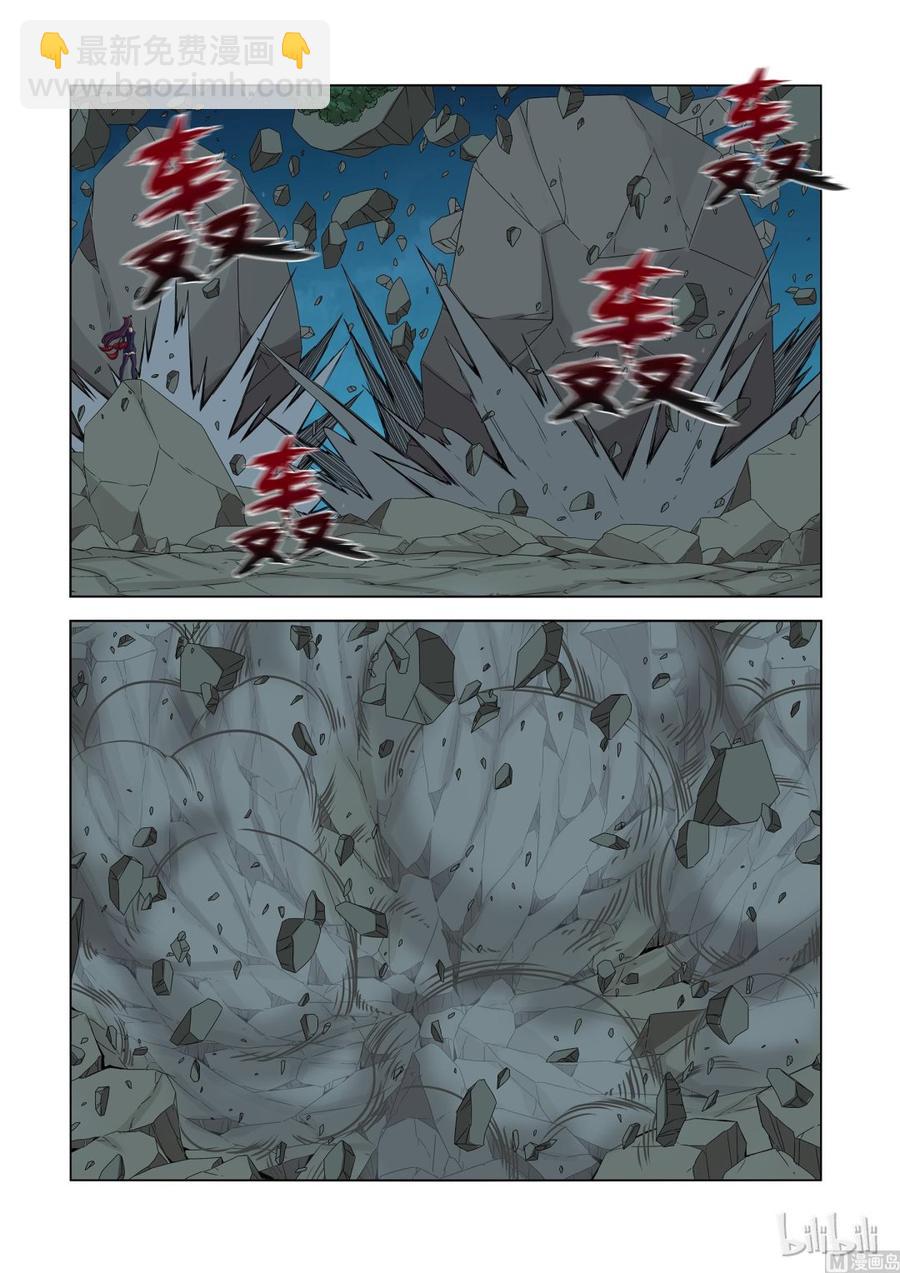 167 唯一-第169话